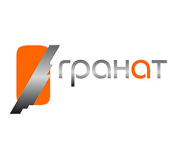 ГРАНАТ